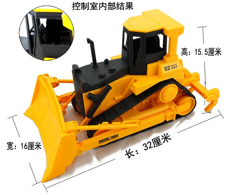 

Inertia Engineering Vehicle 8188-2 Crawler Bulldozer Large Size Digging Bulldozer Tractor CHILDREN'S Toy Car