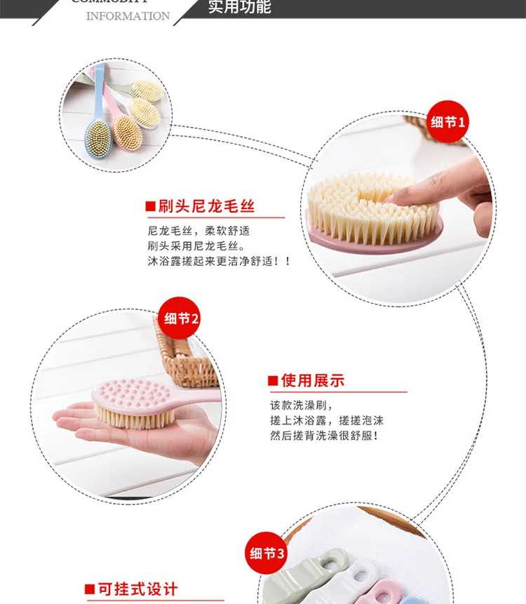 2755 Массажная щетка для ванной с длинной ручкой мягкая щетка для ванны из натуральной щетины суб-отшелушивающая щетка Массажная щетка для ванной полотенце щетка для ванной