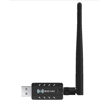 

1200M Wireless Network Card 2.4G/5.8G USB3.0 Dual Frequency RTL8812BU Network Card WiFi Receiver For Laptop Desktop