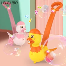 Machine à bulles électrique en forme de canard de dessin animé, avec éclairage musical, jouets, souffleur de bulles automatique, cadeaux de noël pour enfants