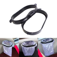 Автомобильные аксессуары мусорное ведро Автомобильный Органайзер мусорная стойка для сумок авто вешалка для автомобиля Рамка Держатель для мусорного мешка черный