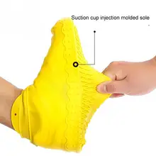 Многоразовые водонепроницаемые бахилы силиконовые Нескользящие унисекс обувь протекторы резиновые сапоги для наружного дождливого дня велосипедные камеры