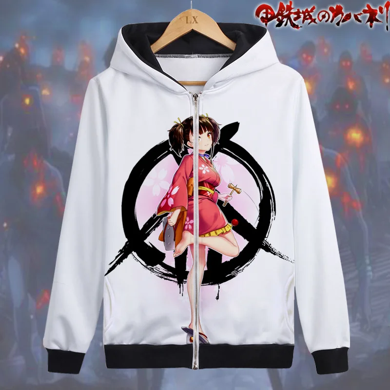 5270867216_1396529773