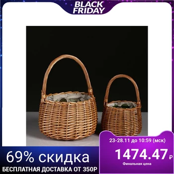 

Basket 16x16x14HHx26.5HHx15x15B cm, 11x11x10.5Hx21HHx10x10 cm, willow 4831725