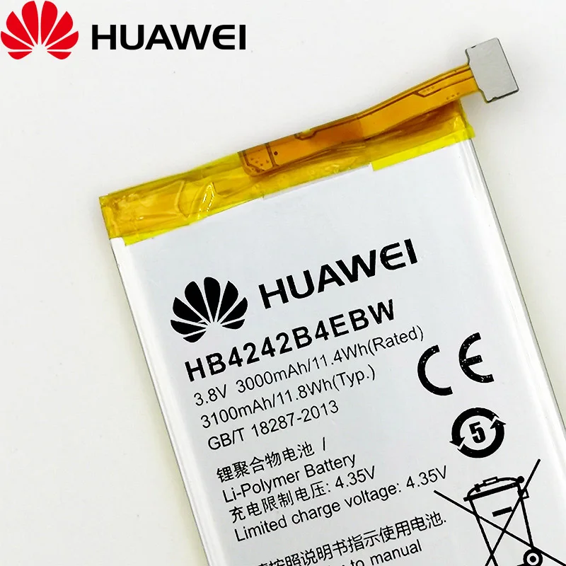 H6e042ff4a02842d09a6b2958cce7c0a45