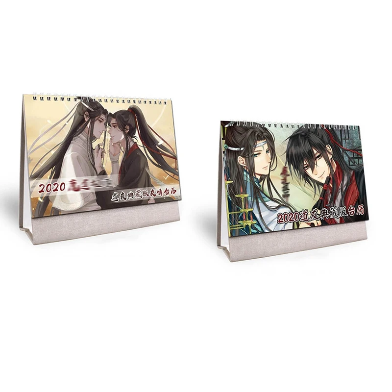 Аниме Mo Dao Zu Shi Настольный календарь Wei Wuxian Lan Wangji настольные календари ежедневник расписание