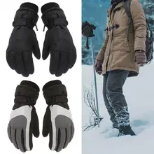 

1 Pair High Quality Soft Fleece Windproof Skiing Gloves Knitted Fabric Outdoor Gloves Keep Warm for Skiing