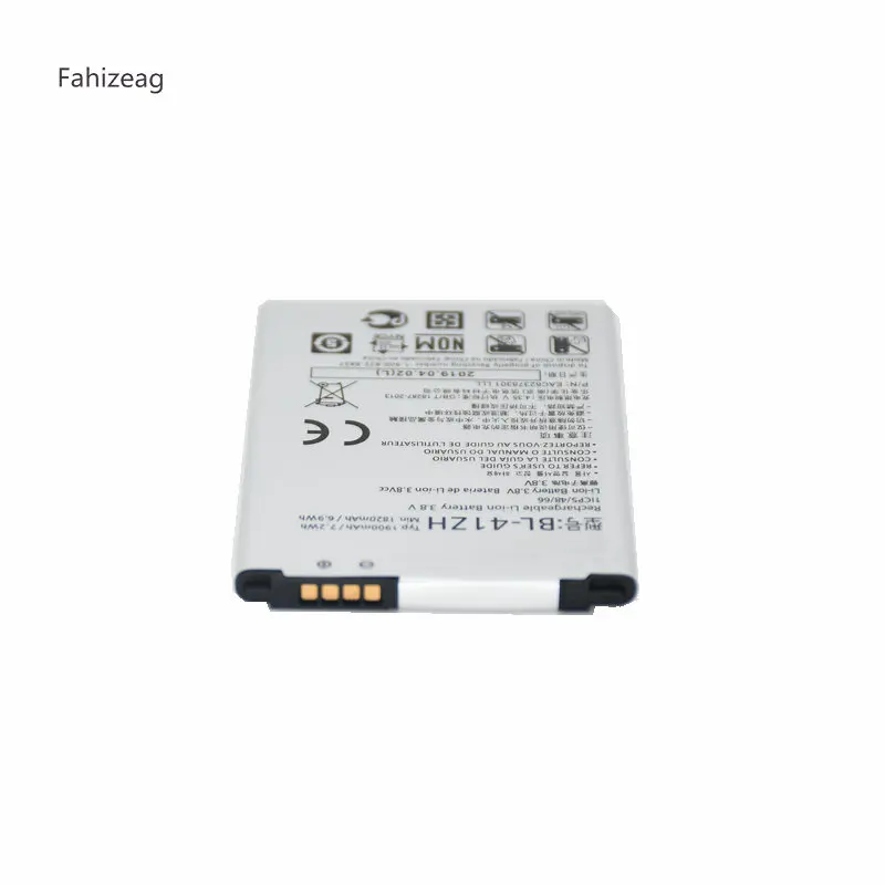 Fahizeag 20PCS BL 41ZH battery for LG Leon H340 H345 MS345 H343 Risio ...