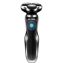 Rechargeable Shaving Machine for Men Wet-Dry Dual Use Fast Charging Water Proof Electric Shaver Electric Beard Razor