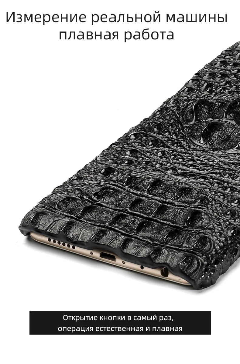 Натуральная кожа 3D чехол для телефона для iPhone 11 11 Pro 11 Pro max защита от падения Роскошный чехол для iPhone 7 8 plus X XS max XR 6 6S