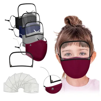 

Kids Face Mask With Eyes Shield And 2pcs Gaskets Reusable Facemask Mascarilla Infantil Skin Care Adjustable Mouth Muffle