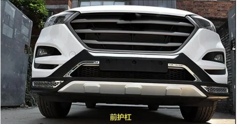 Для Tucson Un 2 шт(передняя+ задняя) Высокое качество ABS пластик хром передний и задний бампер протектор Противоскользящий литье opl
