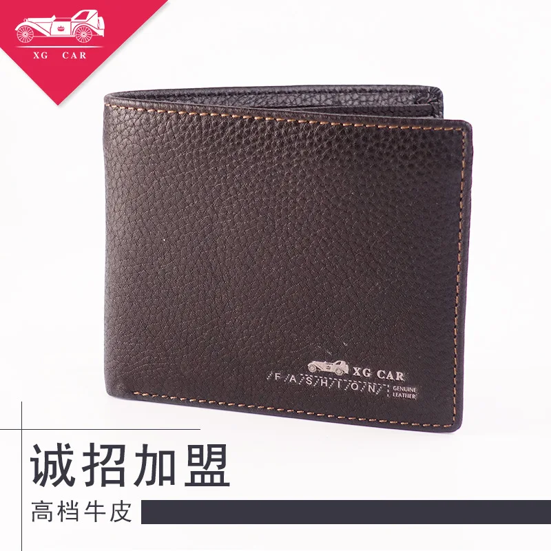 

New Style Long Wallet Men Short Wallet Multi-functional Wallet