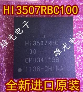 1 шт. HI3507RBC100 BGA новое и оригинальное