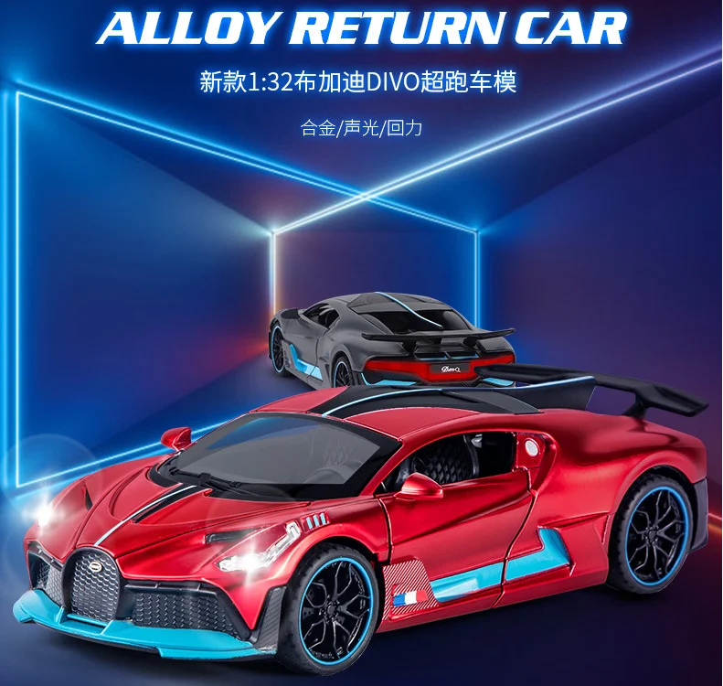 2345截图20200715200209