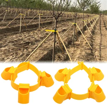 

Practical Plant Support Frame Big tree Growing support Stakes tripod plastic cups landscaping agricultural tools garden supplies