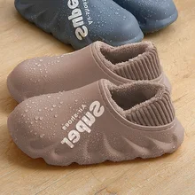 2021 Waterproof Non-Slip Home Slippers Men EVA Slippers Winter Warm Indoor Cotton Shoe Women Soft Couples Shoes Thick Bottom