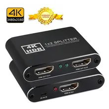 Многоэкранный дисплей 4K HDMI разветвитель 1 вход 2 Выход металл 1X2 HDMI коммутатор коробка подставка для концентратора 4K X 2K 3D 2160p 1080p
