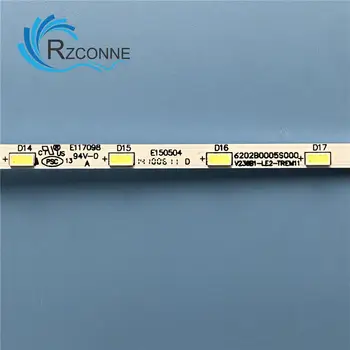 LED Backlight strip 18 lamp for LG INNOTEK 23.6 inch 24MT45D 22MA31D 24MT47D-PZ 24MT40D 24E510E V236B1-LE2-TREM11 V236BJ1-LE2 2