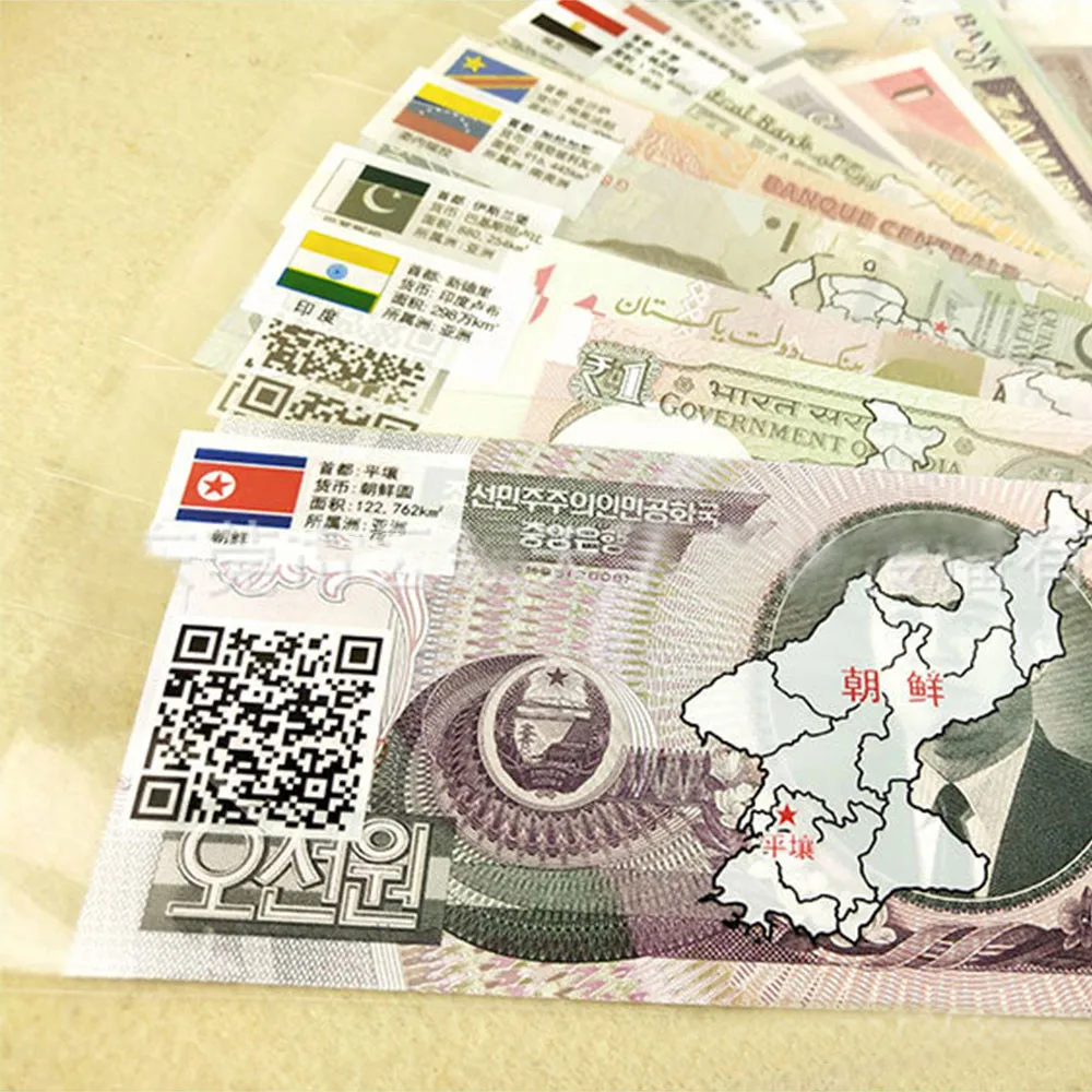 52 шт./компл. копия UNC реальные оригинальные банкноты с красным конвертом World Note