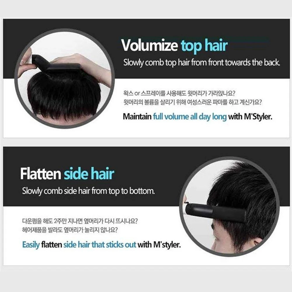 Щипцы для завивки волос M Styler для мужчин все в одном керамический утюжок для укладки волос Выпрямитель набор для завивки волос Быстрый стайлер для мужчин