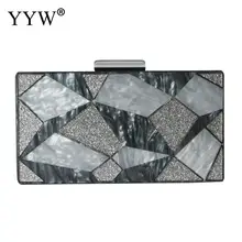 Dark Gray Acrylic Box Geometry Clutch Evening Bag Elegent Chain Women Handbag For Party Shoulder Bag For Wedding Dating Party