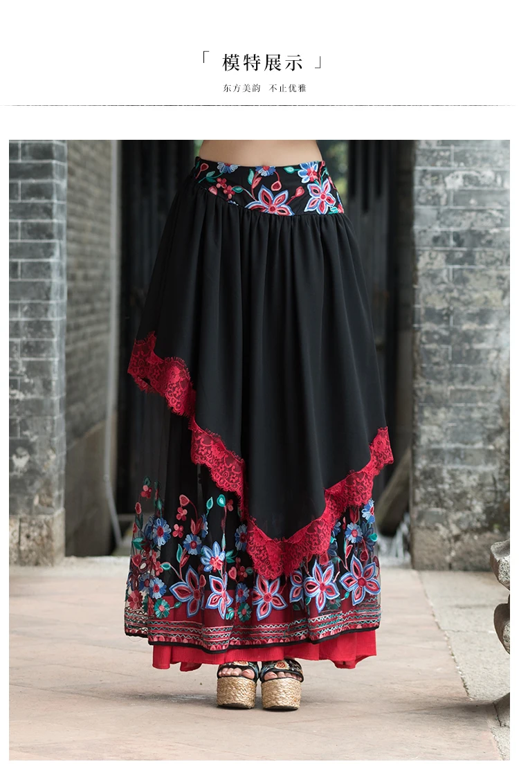 KYQIAO этнические юбки женские осенние Мехико стиль винтаж дизайн богемный длинный черный вышивка кружева лоскутное юбка