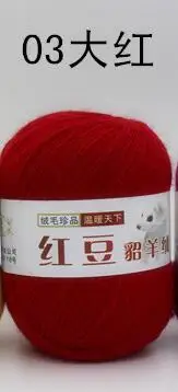 03 red 10 шт = 500 г кашемировая ручная норковая шерстяная пряжа для вязания, не скатывается, хорошее качество, мягкий бархат, проводка, вязаная пуховая пряжа, компаньон - Цвет: 03 red
