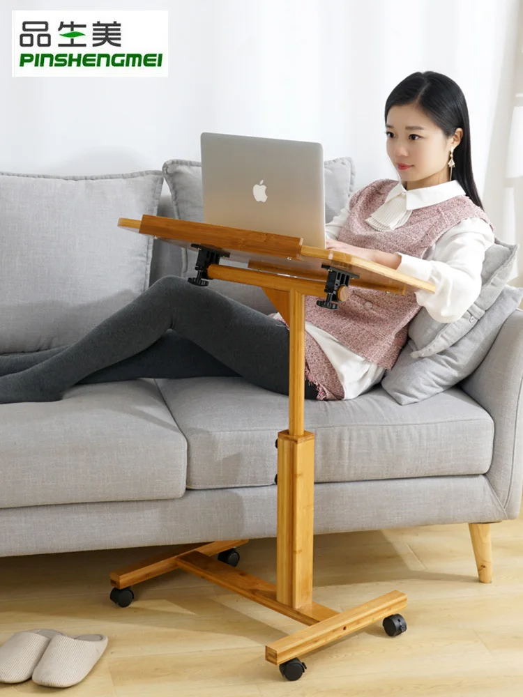 

Bedside table Japanese portable laptop table sofa lifting lazy table laptop stand office desk computer table