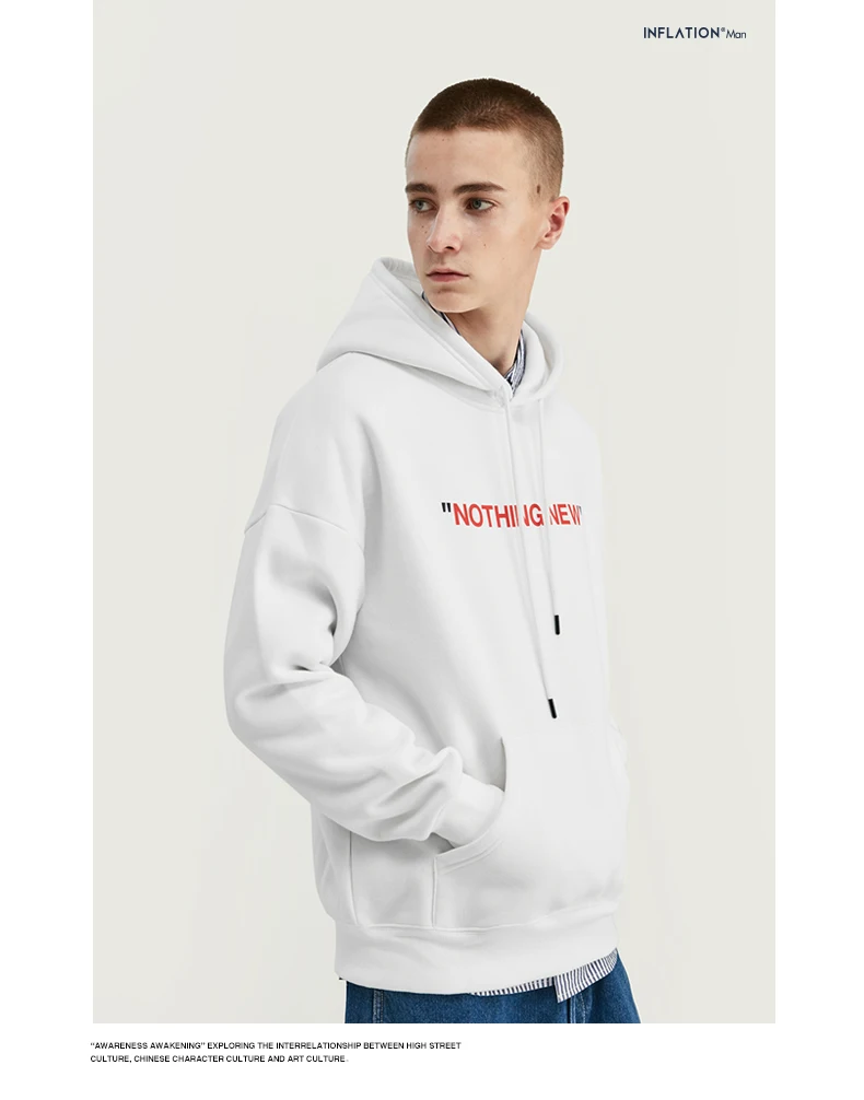 nothing new hoodie