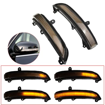 

Dynamic Blinker Sequential Indicator Flowing Water Rearview Mirror LED Turn Signal Light For Nissan Teana J32 Maxima 2008-2013