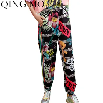 

QING MO Large Size Women Casual Sports Pants 2020 Summer Women Flower Printed Pants Female High Elastic Waist Trousers ZQY4087
