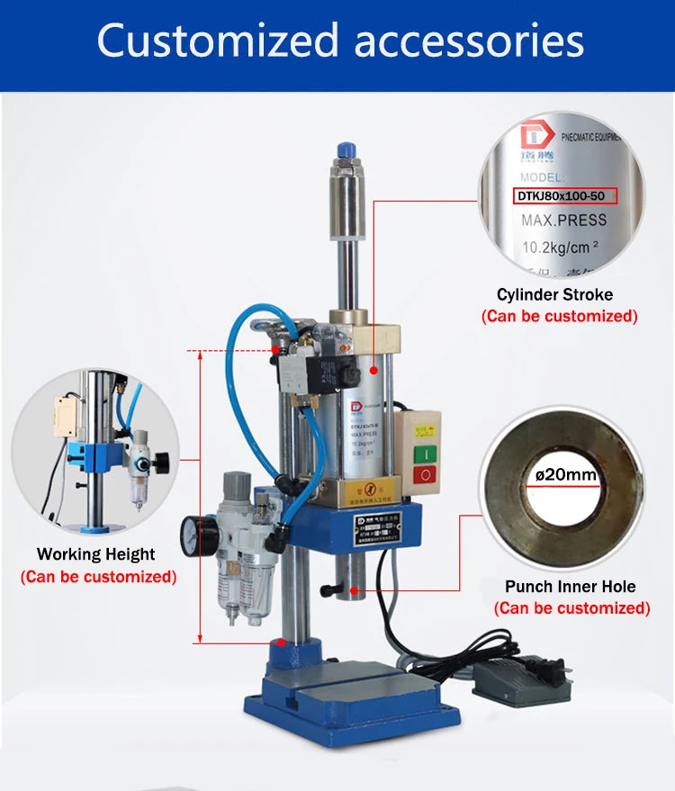 Пневматические пробивая машины 300 кг одноколонный 80 Тип скамья пресс маленькая, газовая машина для клепки высокой точности