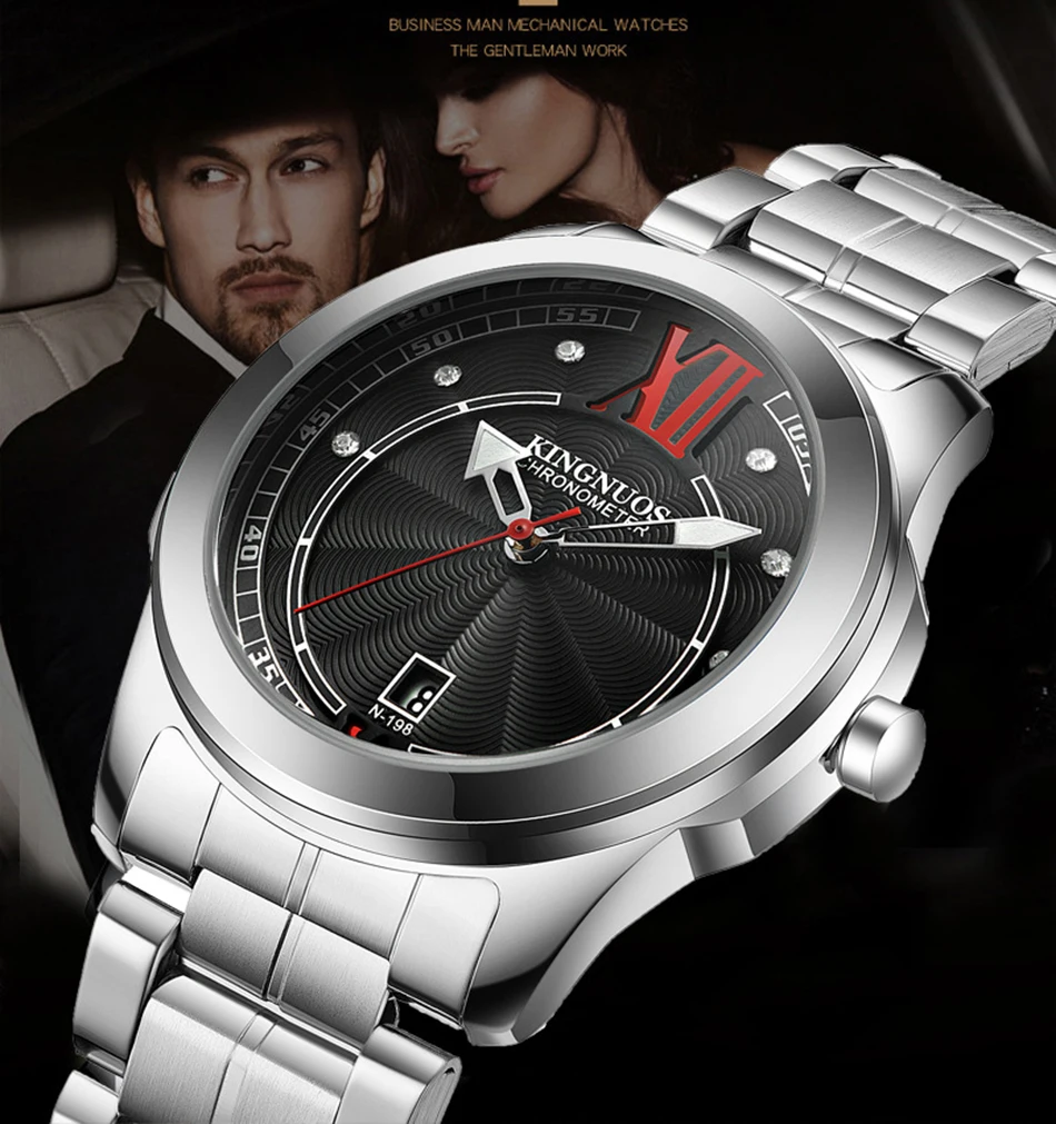 MEN WATCH  (2)