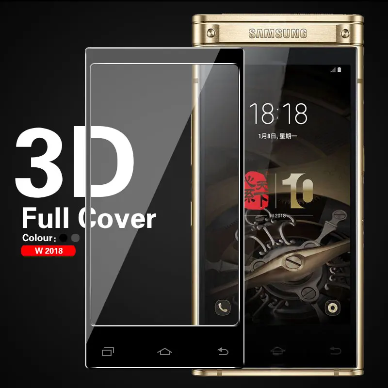 Закаленное стекло 3D с полным покрытием для Samsung Galaxy W2018 защитный экран телефона