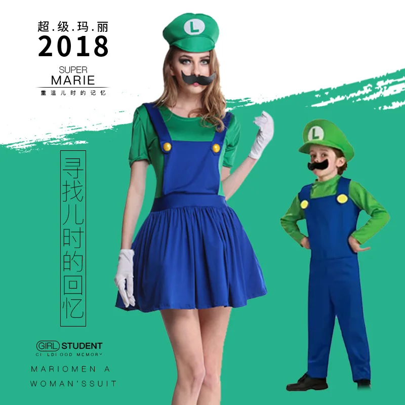 Детская одежда для Хэллоуина, qin zi fu Luis Super Mario, косплей, аниме, костюм для вечеринки
