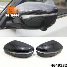2014 2015 2016 2017 2018 For Nissan Rogue X-trail Xtrail T32 Rear Side/Rearview Mirror Cover Trim ABS Carbon Fibre Accessories