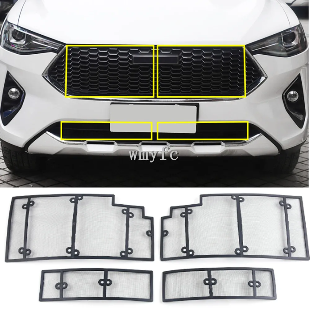 Haval F7 F7X 2019 -2021   ׸  ׹ ũ  ޽ , ȣ Ŀ Ʈ ׼