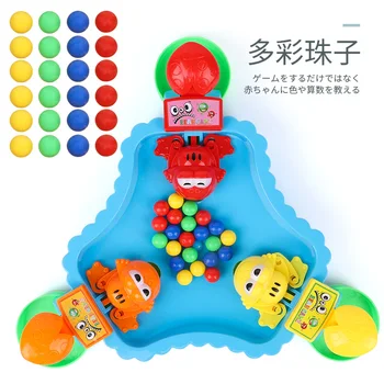

Education Toy Desktop Bead Game Frog Eat Peas Interesting Toy Frog Grab Eat Beans Interactive Toys For Children Boys Girls