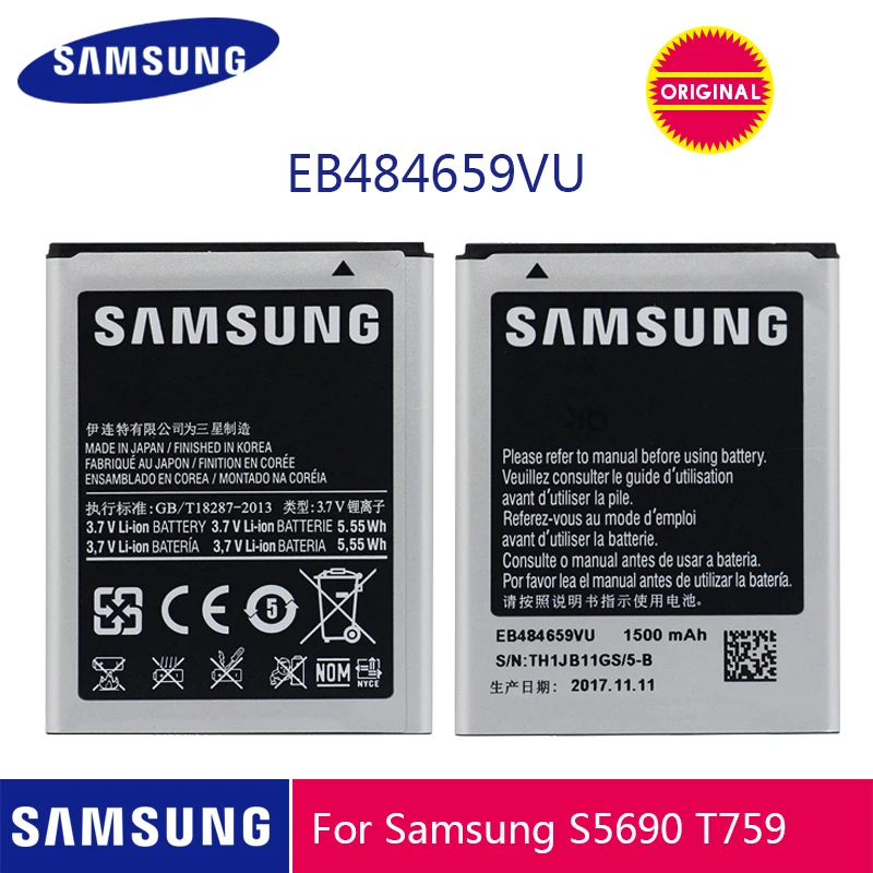 

SAMSUNG Original Phone Battery EB484659VU 1500mAh For Samsung GALAXY W T759 i8150 S8600 S5820 I8350 I519 X Cover S5690 N900P