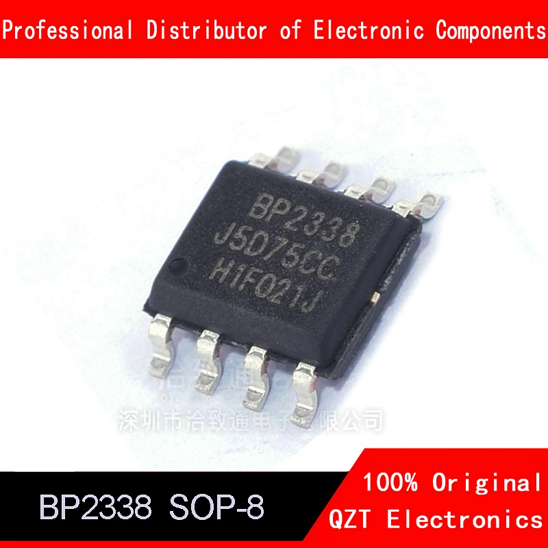 10pcs/lot BP2338 2338 SOP-8 IC best quality.