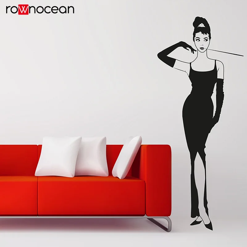 Наклейка на стену Тиффани завтрак Настенная картина знаменитости старая