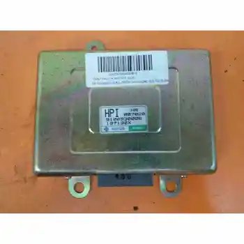 

9100930006 SWITCHBOARD ENGINE EUA MITSUBISHI GALLOPER (HYUNDAI)