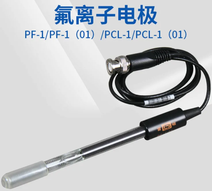 Фторид ионный селективный электрод PF-1(01) фтористый электрод PCL-1(01