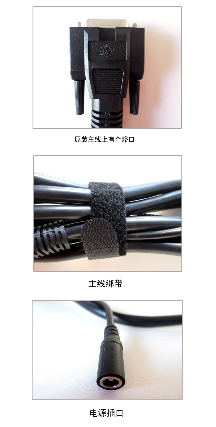 FCAR Universal DLC Main Cable F3-A F3-W F3-S Repair Tool Auto Obd ii Cables Obd2 Adapter 12 v OBD-II Wire OBD 2 diagnostic Cable