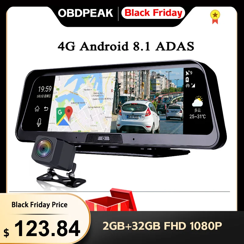 Автомобильный видеорегистратор 10 дюймов Full HD 1080P 4G Wi Fi GPS навигация 2 + 32 ГБ два