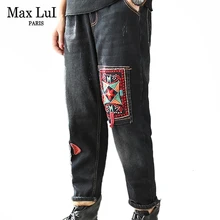 Max LuLu, китайский стиль, женские роскошные лоскутные джинсы, женские повседневные свободные шаровары, зимние меховые теплые эластичные джинсовые брюки
