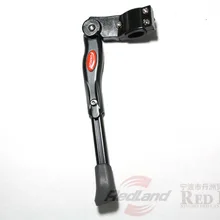 Регулируемая велосипедная подставка из алюминиевого сплава для горного шоссе