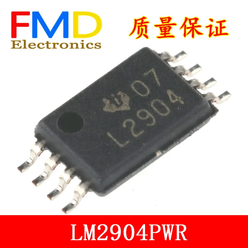 

5 шт./лот LM2904PWR буферный усилитель, линейный усилитель TSSOP - 8 LM2904 LM2904PW