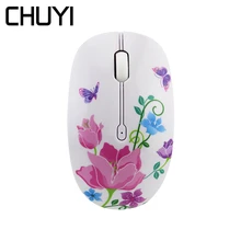 CHUYI Беспроводная Бесшумная оптическая мышь 2,4 ГГц USB 3 кнопки мини-мыши с милым рисунком компьютера 1200 dpi Mause для ноутбук ПК настольный компьютер